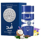 Yara Zanzibar Lattafa 100ML — Foto Principal