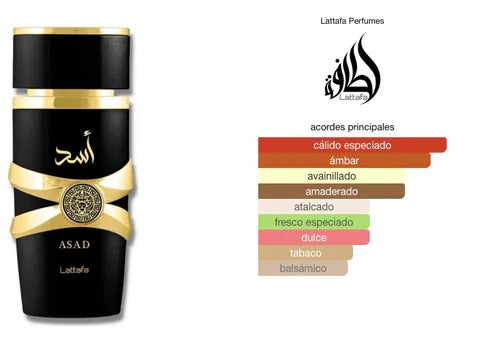 Yara Asad Negro Lattafa 100ML — Vista 2